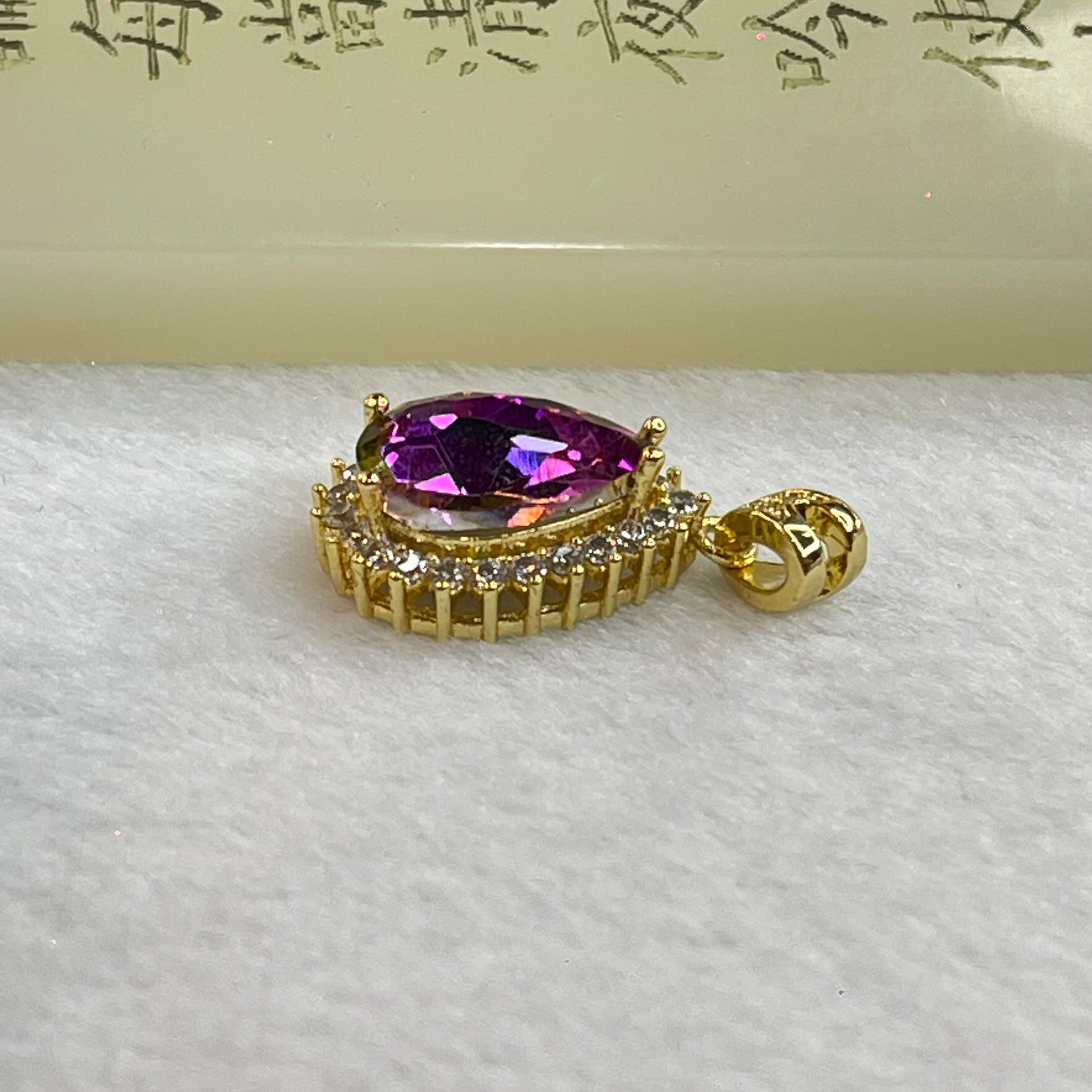 Purple Green and Colourless Crystals in Gold Colour Pendent 2.90g 13.9 by 9.3 by 4.4mm - Huangs Jadeite and Jewelry Pte Ltd