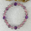 Above Average Grade Natural Super 7 Crystal Beads Bracelet 天然超级七水晶珠手链 19.62g 16cm 8.9mm 22 Beads - Huangs Jadeite and Jewelry Pte Ltd