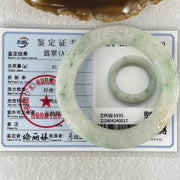 Type A Light Green with Blueish Green Piao Hua Jadeite Carved Floral FU and Ruyi Blessing Bangle 87.62g Internal Diameter 55.7mm 13.0 by 12.7mm (Internal Line) - Huangs Jadeite and Jewelry Pte Ltd