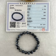 Certified Very Good Grade Natural Blue Pietersite Beads Bracelet 20.799g 15.5cm 9.3mm 21Beads - Huangs Jadeite and Jewelry Pte Ltd