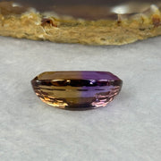 Natural Faceted Ametrine Oval Cut 17.39ct 21.6 by 13.2 by 9.9mm - Huangs Jadeite and Jewelry Pte Ltd