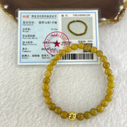 Type A Brownish Yellow Jadeite Beads Bracelet 15.55g 17.5cm 7.0mm 30 Beads (Burned) - Huangs Jadeite and Jewelry Pte Ltd
