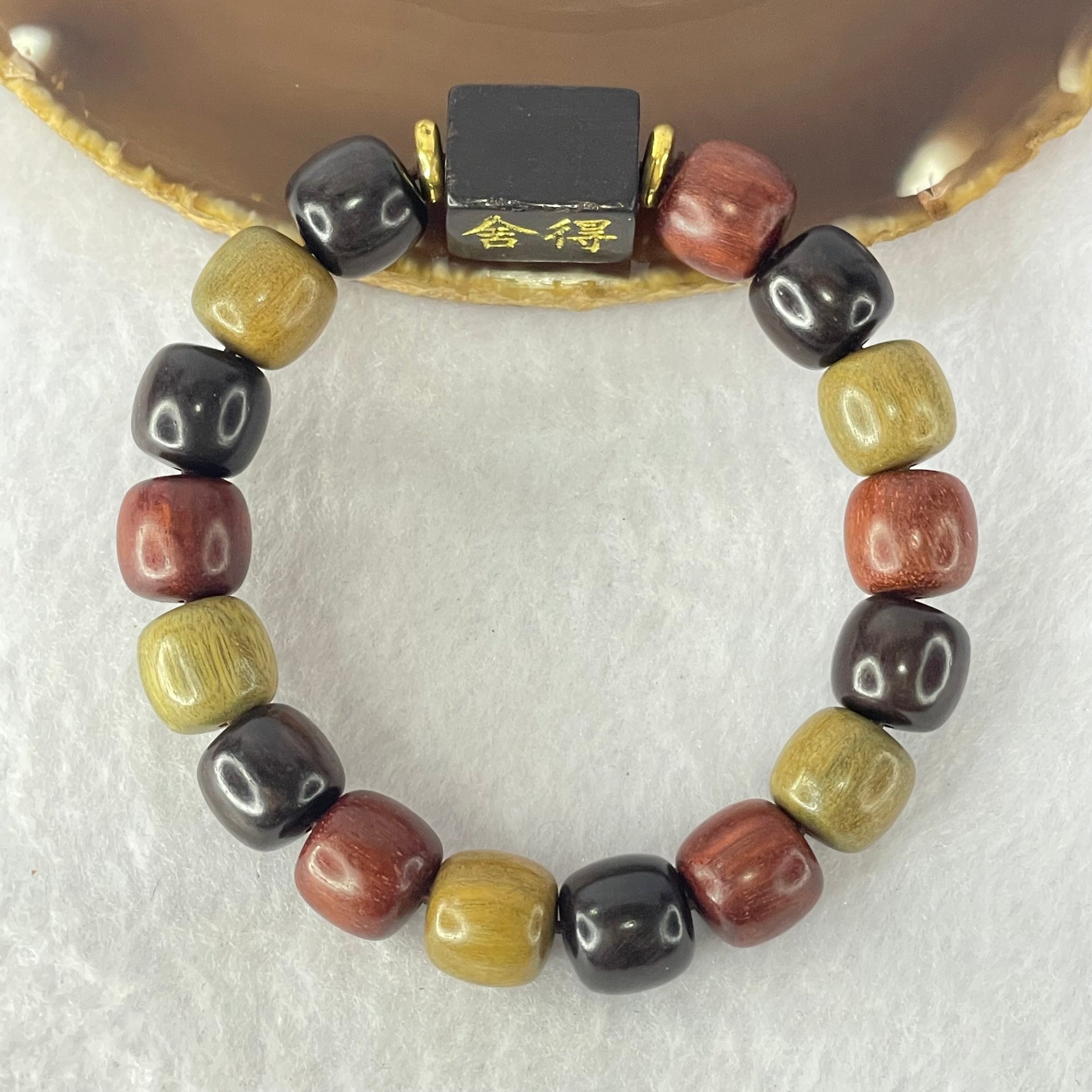 Natural Mixed Color Rose Wood Beads Bracelet 多宝珠小叶紫檀黑檀金丝楠手链 23.38g 18cm 12.2mm by 16 Beads - Huangs Jadeite and Jewelry Pte Ltd