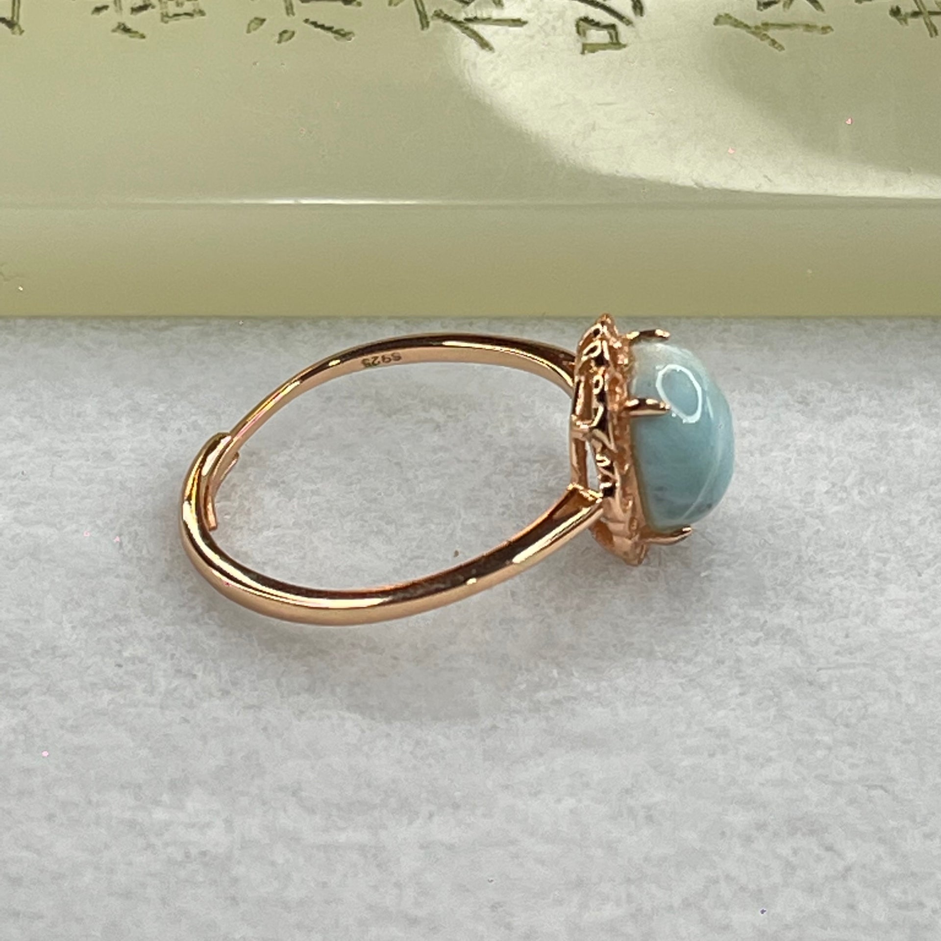 Natural Larimar in S925 Silver Rose Gold Color Ring (Adjustable Size) 1.97g 9.1 by 4.5mm - Huangs Jadeite and Jewelry Pte Ltd