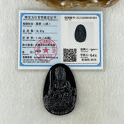 Type A Opaque to Partial Translucent Black Omphacite Jadeite Manjushri Bodhisattva Pendant Rabbit Zodiac Guardian 14.81g 51.0 by 33.8 by 7.8mm - Huangs Jadeite and Jewelry Pte Ltd
