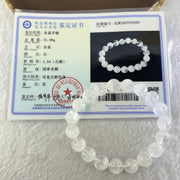 Natural White Phantom Quartz Beads Bracelet 31.98g 17cm 10.8mm 19 Beads - Huangs Jadeite and Jewelry Pte Ltd