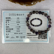 Very Good Grade Natural Transparent Dark Black Super 7 Beads Bracelet 非常好的等级天然透明深黑色超级七珠手链 19.57g 15.5cm 8.7mm 22 Beads - Huangs Jadeite and Jewelry Pte Ltd