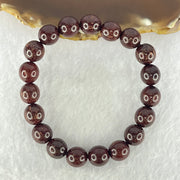 Natural Blood Rosewood Beads Bracelet 天然血檀手链 9.97g 17cm 10.4mm 19 Beads - Huangs Jadeite and Jewelry Pte Ltd