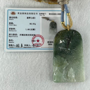 Natural Type A Light Green to Dark Green Jadeite People Seeking for Enlightenment Pendant 66.767g 64.1 by 39.0 by 11.0mm - Huangs Jadeite and Jewelry Pte Ltd
