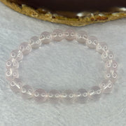 Natural Rose Quartz Beads Bracelet 天然玫瑰石英珠手链20.88g 16cm 8.9mm 22 Beads - Huangs Jadeite and Jewelry Pte Ltd