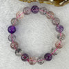 Above Average Grade Natural Super 7 Crystal Beads Bracelet 天然超级七水晶珠手链 32.00g 17.5cm 10.9mm 19 Beads - Huangs Jadeite and Jewelry Pte Ltd