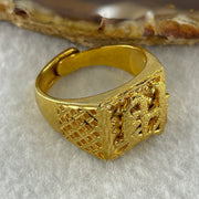 999 Gold Plated Ring (Adjustable Size) 7.26g 14.6 by 4.9mm - Huangs Jadeite and Jewelry Pte Ltd