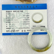 Type A Green Lavender with Brownish Yellow Patches Jadeite Bangle Internal Diameter 55.1mm 56.67g 11.9 by 8.7mm (VerSlight External Line + Very Slight Internal Line) - Huangs Jadeite and Jewelry Pte Ltd
