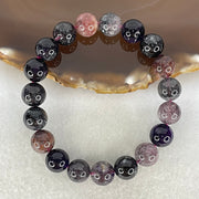 Good Grade Natural Blackcurrant Super 7 Beads Bracelet 32.62g 17cm 10.8mm 19 Beads - Huangs Jadeite and Jewelry Pte Ltd