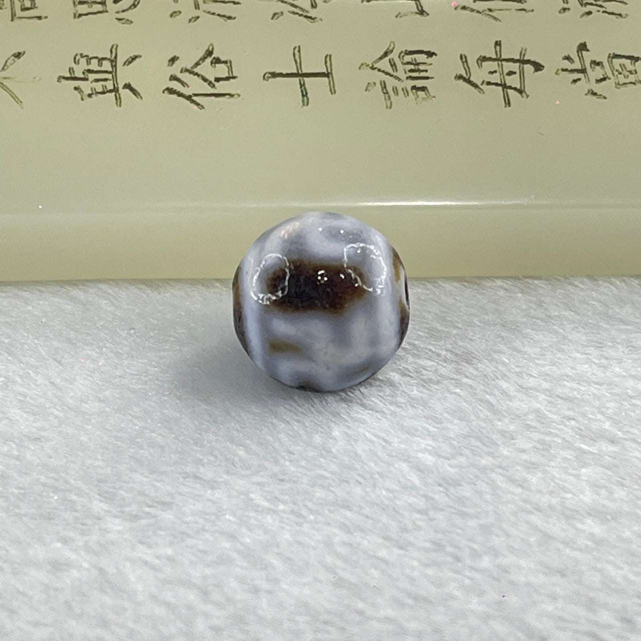 Natural Powerful Tibetan Old Oily Agate 3 Hotu Swastika Dzi Bead 3.83g 14.2 by 13.9mm - Huangs Jadeite and Jewelry Pte Ltd