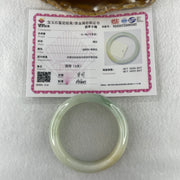 Natural Type A Faint Green Faint Lavender with Yellow and Blueish Green Patches Jadeite Bangle 46.28g Inner Diameter 50.6mm 12.2 by 8.2mm (Close to Perfect) - Huangs Jadeite and Jewelry Pte Ltd