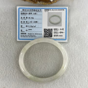 Certified Natural Type A Near White & Faint Green Jadeite Oval Bangle | 65.1mm Inner Diameter (48.42g 10.8x7.7mm | Internal Line, Slight External Rough | Pure Peace & Heart Harmony) - Huangs Jadeite and Jewelry Pte Ltd