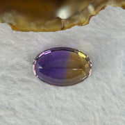 Natural Faceted Ametrine Oval Shape 17.62ct 19.7 by 13.5 by 10.0mm - Huangs Jadeite and Jewelry Pte Ltd