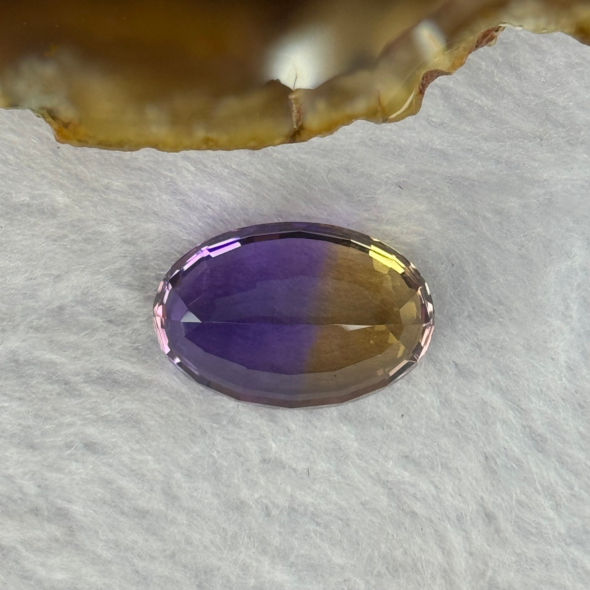 Natural Faceted Ametrine Oval Shape 17.62ct 19.7 by 13.5 by 10.0mm - Huangs Jadeite and Jewelry Pte Ltd