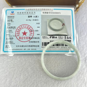 Type A Faint Lavender Green Jadeite Bangle Internal Diameter 52.5mm 23.67g 12.9 by 4.0mm (Close to Perfect) - Huangs Jadeite and Jewelry Pte Ltd