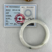 Type A Faint Green Lavender with Moss Green Patch Jadeite Bangle Internal Diameter 55.8mm 67.56g 14.8 by 8.6mm (Internal Lines) - Huangs Jadeite and Jewelry Pte Ltd