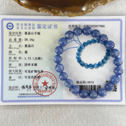 Natural Blue Kyanite Beads Bracelet 28.18g 15.5cm 9.4mm 21 Beads - Huangs Jadeite and Jewelry Pte Ltd