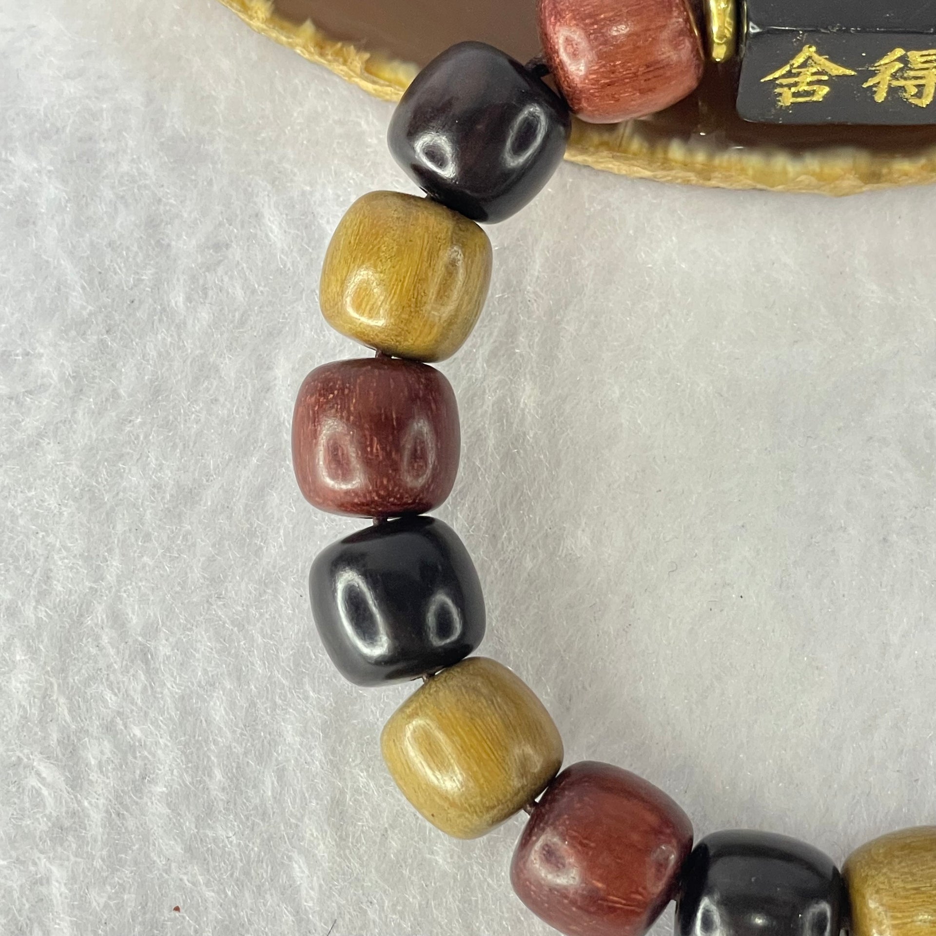 Natural Mixed Color Rose Wood Beads Bracelet 多宝珠小叶紫檀黑檀金丝楠手链 23.39g 18cm 12.2mm 16 Beads - Huangs Jadeite and Jewelry Pte Ltd
