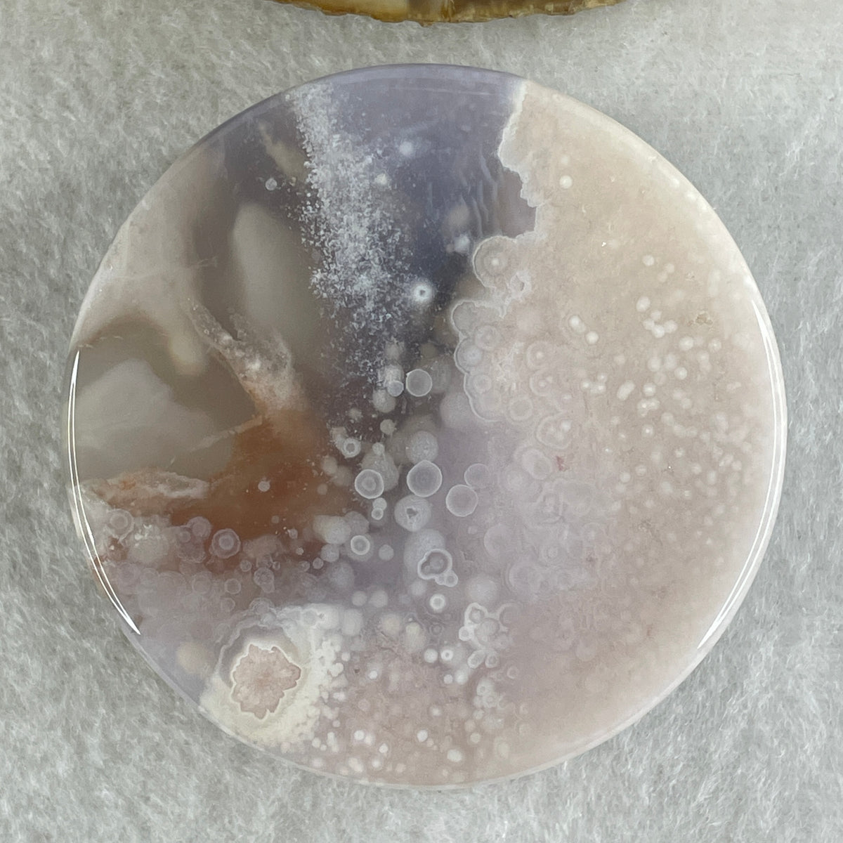 Natural Pink with Purple Flower Agate Set Bangle 146.60g Inner Diameter 57.0mm 14.0 by 7.8mm (Perfect) - Huangs Jadeite and Jewelry Pte Ltd