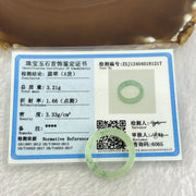 Type A Green Piao Hua Jadeite Ring 3.21g 4.7 by 3.6mm US8 HK17.5 - Huangs Jadeite and Jewelry Pte Ltd