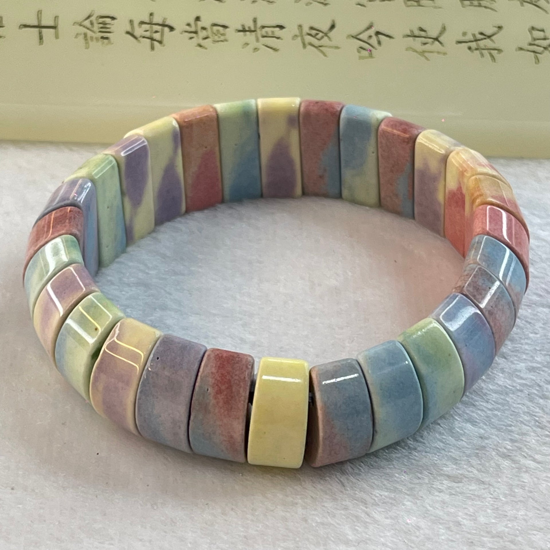 Natural Rainbow Gobi Agate Beads Bracelet 42.61g 15.5cm 16.3 by 6.7 by 7.6mm - Huangs Jadeite and Jewelry Pte Ltd