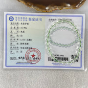 Special Grade Natural Green Phantom Quartz Bracelet 12.98g 15.5cm 7.3mm 26 Beads - Huangs Jadeite and Jewelry Pte Ltd