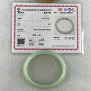 Type A Natural Light Apple Green Jadeite Oval Bangle 36.05g Inner Diameter 53.8mm 13.5 by 6.2mm (Close to Perfect) - Huangs Jadeite and Jewelry Pte Ltd