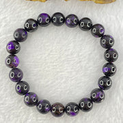 Very Good Grade Natural Sugilite Bracelet 天然苏纪石手链 23.38g 15.5cm 8.9mm 21 Beads - Huangs Jadeite and Jewelry Pte Ltd