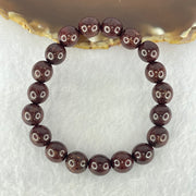Natural Blood Rosewood Beads Bracelet 天然血檀手链 10.41g 17cm 10.5mm 19 Beads - Huangs Jadeite and Jewelry Pte Ltd