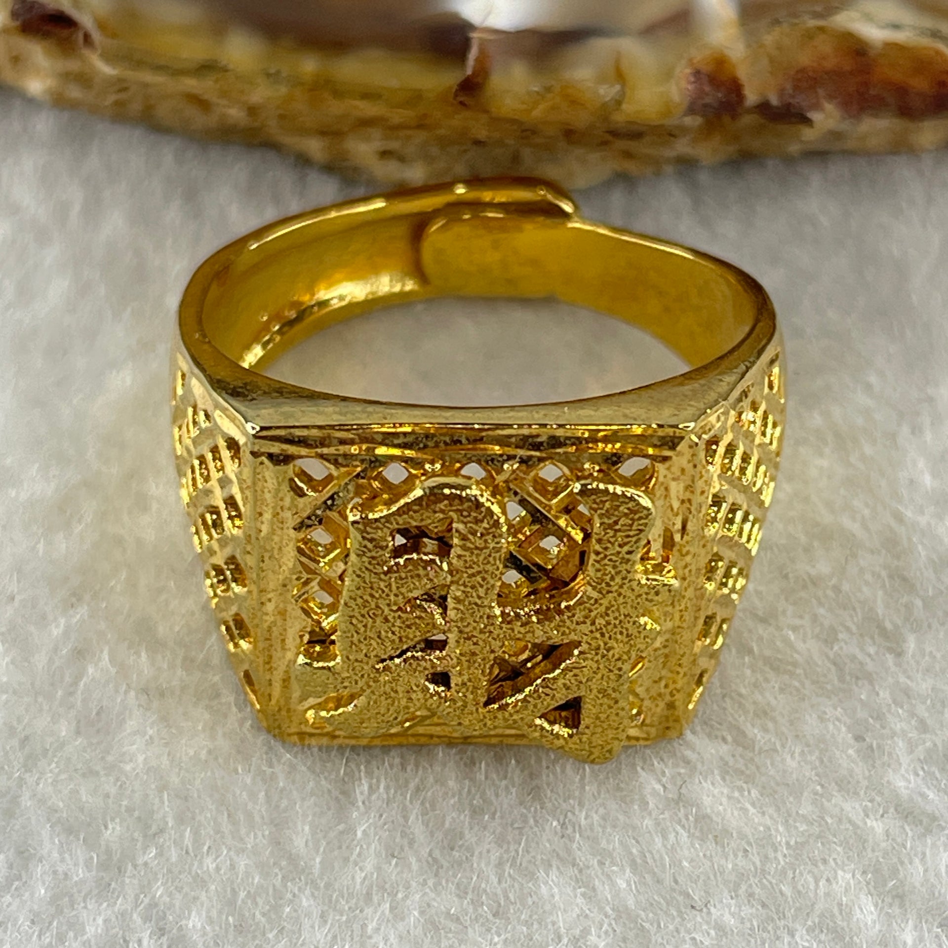 999 Gold Plated Ring (Adjustable Size) 7.26g 14.6 by 4.9mm - Huangs Jadeite and Jewelry Pte Ltd