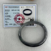 Type A Wuji Grey Black Jadeite Oval Bangle Bangle Internal Diameter 57.8mm 40.78g 12.0 by 6.4mm (Close to Perfect) - Huangs Jadeite and Jewelry Pte Ltd