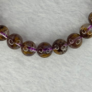 Very Good Grade Natural Auralite 23 Bracelet 天然激光23手链 16.96g 15.5cm 8.1mm 23 Beads - Huangs Jadeite and Jewelry Pte Ltd