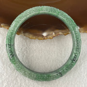 Natural Type Green Jadeite Prosperity Flowers Bangle 46.28g Inner Diameter 55.6mm 12.1 by 8.2mm (External Line) - Huangs Jadeite and Jewelry Pte Ltd