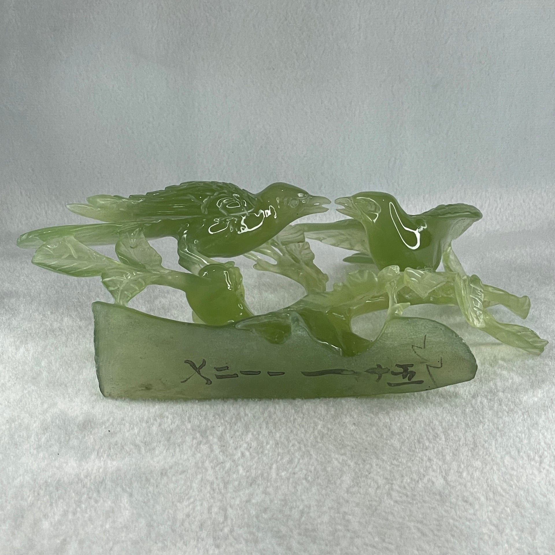 Natural Green Serpentine Double Magpies Birds on Tree with Wooden Stand Display 500.5g 195.0 by 80.0 by 170.0mm - Huangs Jadeite and Jewelry Pte Ltd