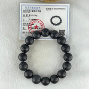 Natural Magnetite Beads Bracelet 63.58g 17cm 14.2mm 16 Beads - Huangs Jadeite and Jewelry Pte Ltd