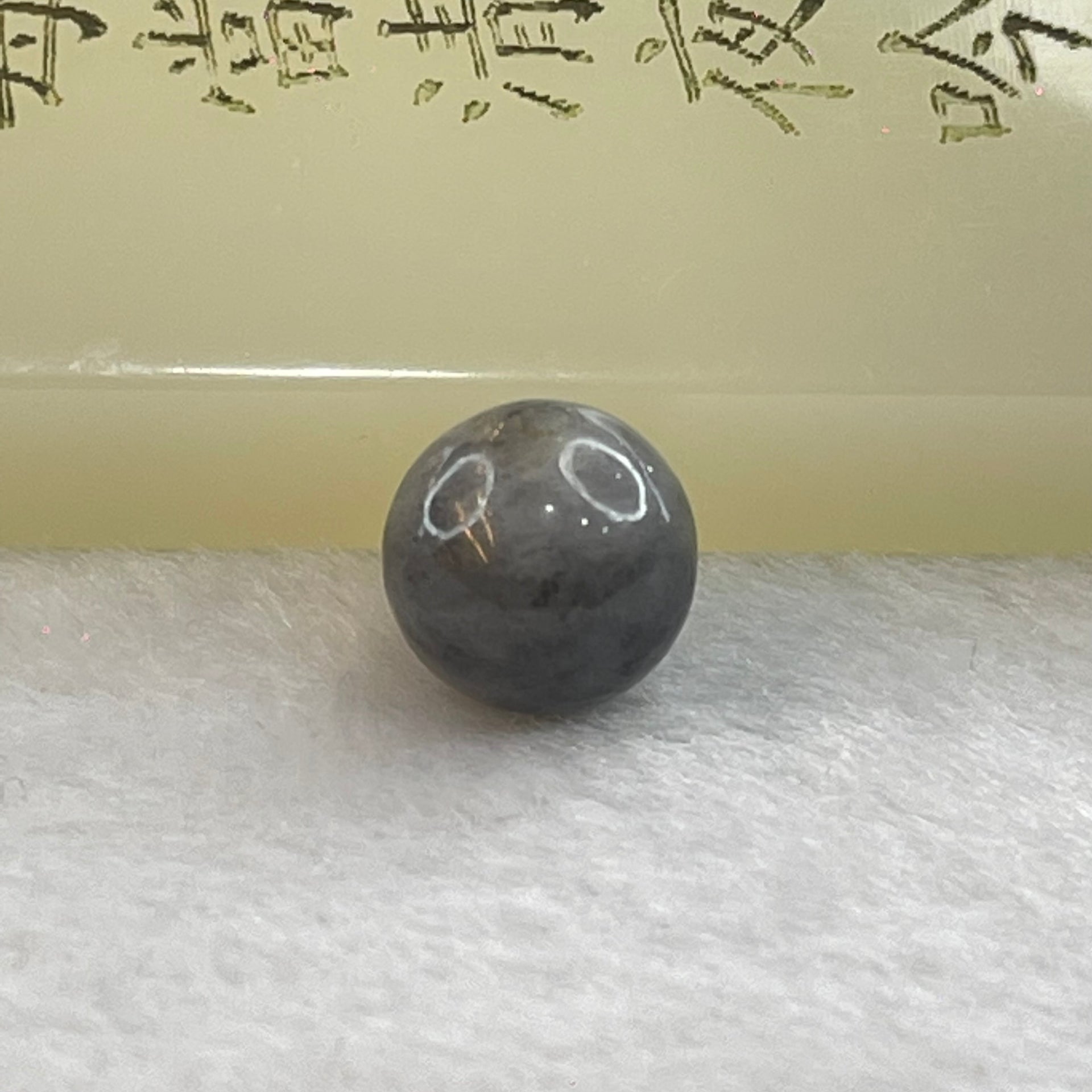 Type A Grey Wuji Jadeite Beads for Bracelet/Necklace/Earring/Ring 1.80g 10.2mm - Huangs Jadeite and Jewelry Pte Ltd