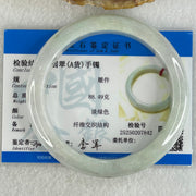 Type A Light Blueish Green Lavender with Red and Yellow Spots Jadeite Bangle 66.35g Internal Diameter 58.5mm 13.6 by 9.1mm (External and Internal Lines) - Huangs Jadeite and Jewelry Pte Ltd