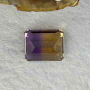 Natural Faceted Ametrine Parallelogram Shape 17.48ct 16.8 by 13.5 by 10.1mm - Huangs Jadeite and Jewelry Pte Ltd