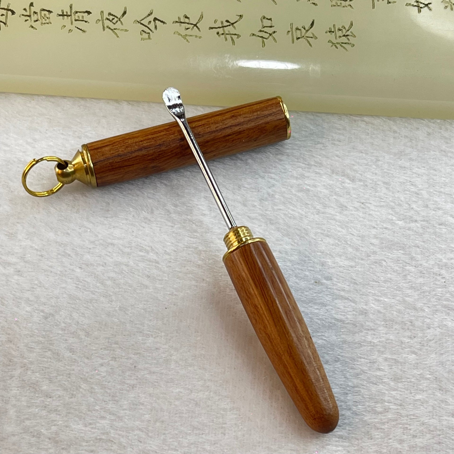 Natural Rosewood Handmade Ear Digger 11.53g 85.8 by 10.0mm - Huangs Jadeite and Jewelry Pte Ltd