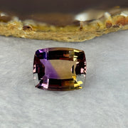 Natural Faceted Ametrine Parallelogram Shape 16.63ct 17.3 by 14.1 by 9.4mm - Huangs Jadeite and Jewelry Pte Ltd