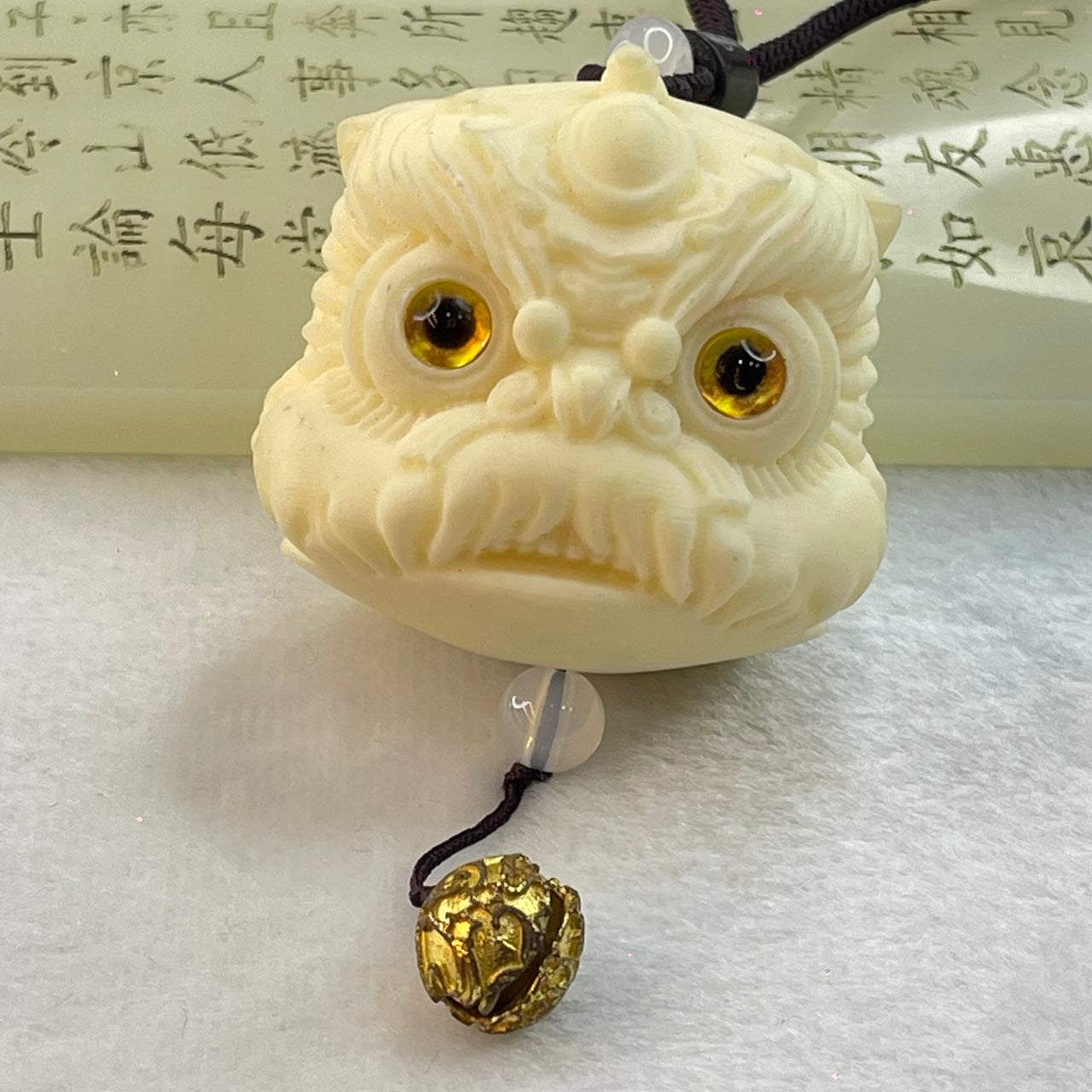 Ivory Fruit Seed Fu Gou Head Display 72.68g 43.1 by 47.0 by 41.7mm - Huangs Jadeite and Jewelry Pte Ltd