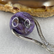Natural Purple Charoite Necklace in S925 Sliver 6.57g 44cm 14.4mm - Huangs Jadeite and Jewelry Pte Ltd