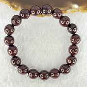 Natural Blood Rosewood Beads Bracelet 天然血檀手链 10.35g 17cm 10.5mm 19 Beads - Huangs Jadeite and Jewelry Pte Ltd