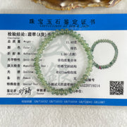 Type A Semi Icy Blueish Green with Green Piao Hua Jadeite Ping An Kou Donut Beads Bracelet 11.40g 14.5cm 6.1mm 42 Beads - Huangs Jadeite and Jewelry Pte Ltd