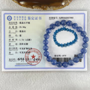 Natural Blue Kyanite Beads Bracelet 25.96g 15.5cm 8.9mm 22 Beads - Huangs Jadeite and Jewelry Pte Ltd